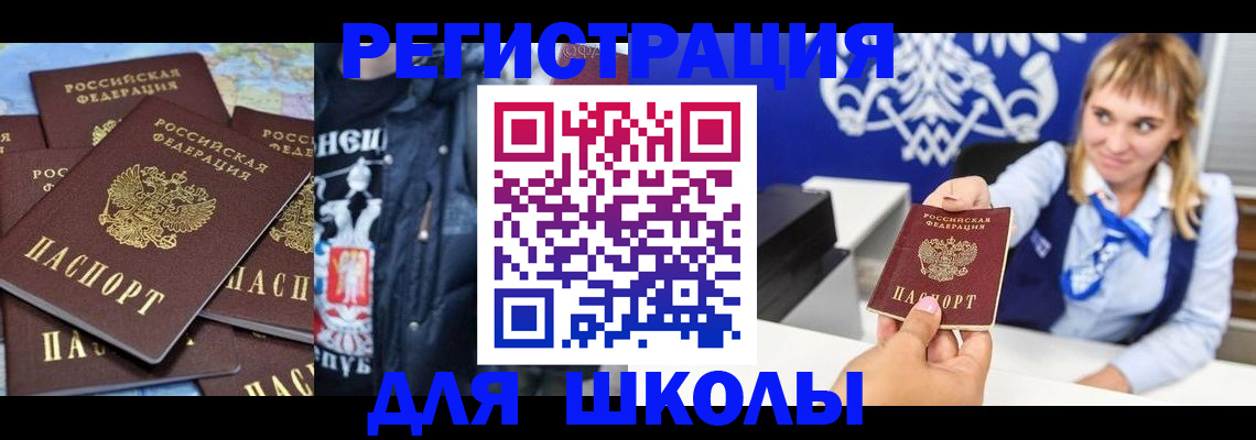 пропишу в квартире в Козьмодемьянске